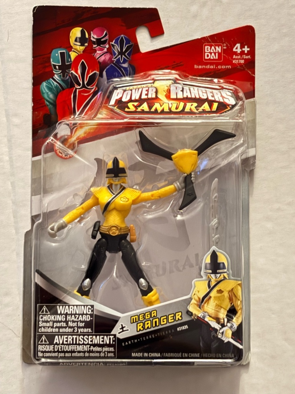 2012 Bandai Power Rangers Samurai Mega Ranger Earth Figure #31835 New In Box